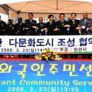 원곡동주민센터 이미지