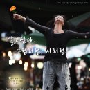 나비아트홀 이미지