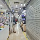 숙이네수선 - 용산구 이태원로14길 27 | 숙이네수선