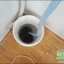 기산보건지소 이미지