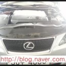 월드카공업사 이미지