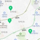 효령로34길 36 이미지