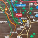 대왕암공원타워주차장화장실 이미지