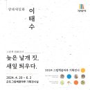 그림책꿈마루 이미지