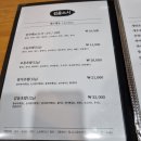 김윤스시 | 구로디지털단지 초밥 맛집 김윤스시 내돈내산 후기