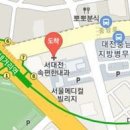 서대전속편한내과의원 이미지