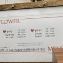 씨앗플라워스튜디오 네이버블로그