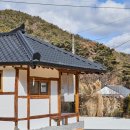 스테이여기 이미지