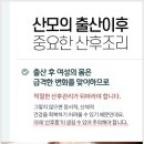 해유한의원 이미지