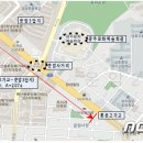 북문대로 뉴스1