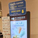 이디야커피와 비밀베이커리 네이버블로그