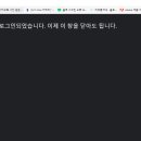 PLAY PC 이미지
