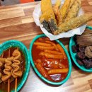 두리약국 | 청주분식 떡볶이 맛집 부부두리떡볶이｜순대·튀김까지 솔직 후기