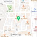 미니스톱 광주금호점 이미지