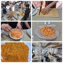 중식요리기능사(주간) 이미지