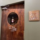 야키토리소비 야당점 이미지