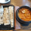 제주항칼치 이미지