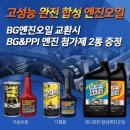 구포3동-7 이미지