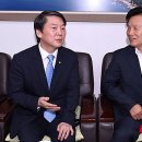 여수연합의원 이미지