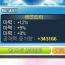 따따PC방 이미지