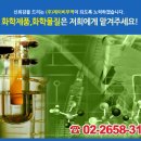 제이비무역 이미지