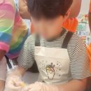 잉글리시톡톡어학원