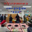 거창사과테마파크 전시실 이미지