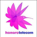 에스케이브로드밴드㈜ 이미지