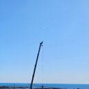 행정사 사무소 현 이미지