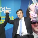 정락경 연합뉴스
