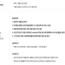 (주)마루에이치알 이미지