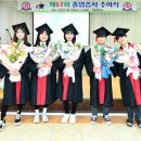 연풍중학교 이미지