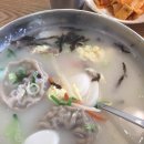 육대장 네이버블로그