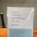 수이호스텔 이미지