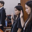 관봉권 청문회, 수사관도 이럴 진데...하물며 검사들은... 이미지