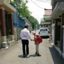 간석3동-2 이미지