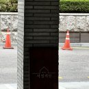 서정적인호텔 이미지