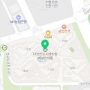 다산2동주민센터 2층 이미지