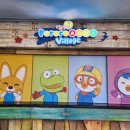 지지파크 | 경주 물놀이 뽀로로워터파크 아이랑 방문후기