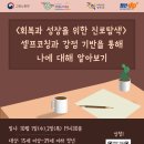 룸9