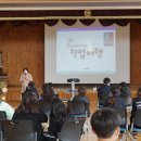 화진초등학교 이미지