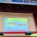 안양시청 이미지