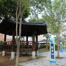 은혜어린이공원 이미지