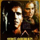 진진토탈 이미지