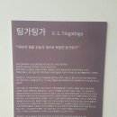 컬쳐스페이스 이미지