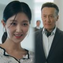 한마음세탁소 - 청주시 청원구 향군로74번길 26 | '나병모, 나은세 버리나?' 신입사원 강회장, 황준현 생존, 강재성 호감 10회, 11회 (jtbc 드라마)