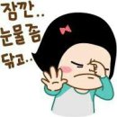 부자되세요