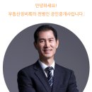 아산제1테크노밸리 산업단지 주변도로 | 공장, 창고 임대(302평, 236평, 오창IC인근, 오창테크노폴리스, 서오창테크노밸리, 청주SK하이닉스 접근성)