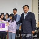 고양 고양도시관리공사 노동조합 경기도민일보