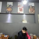 굽네치킨대전 네이버블로그